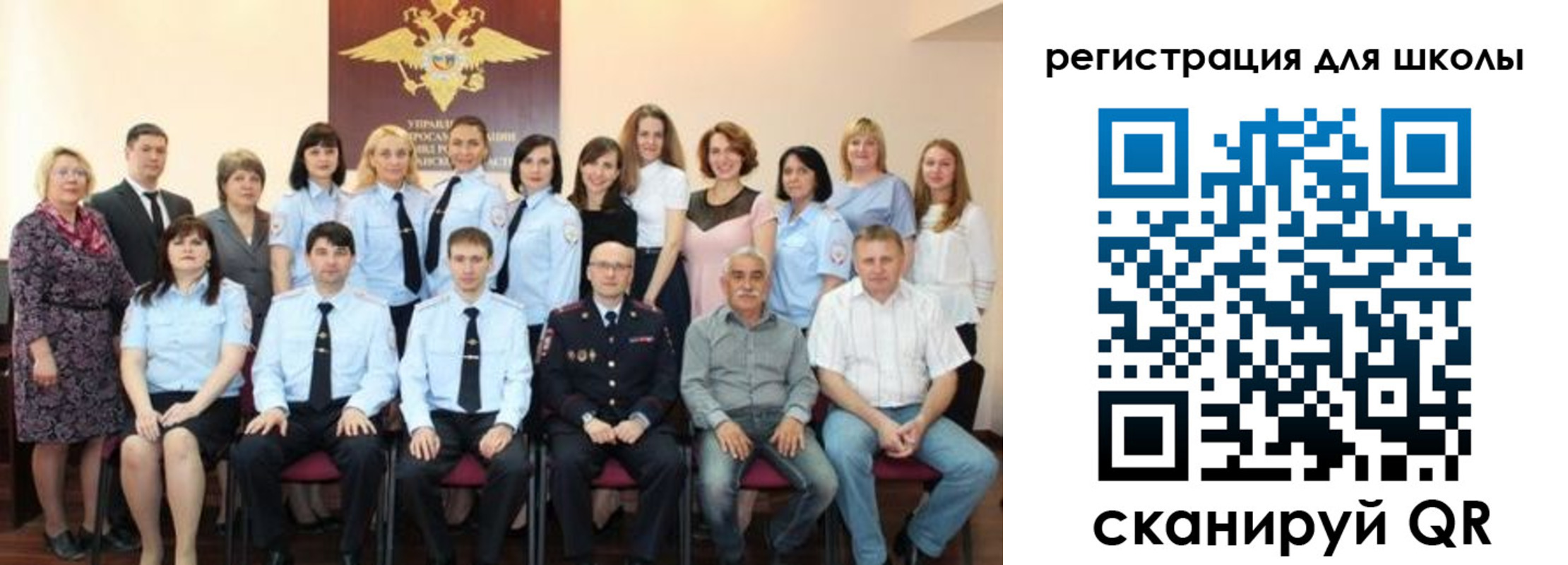 прописка регистрация в Марксе